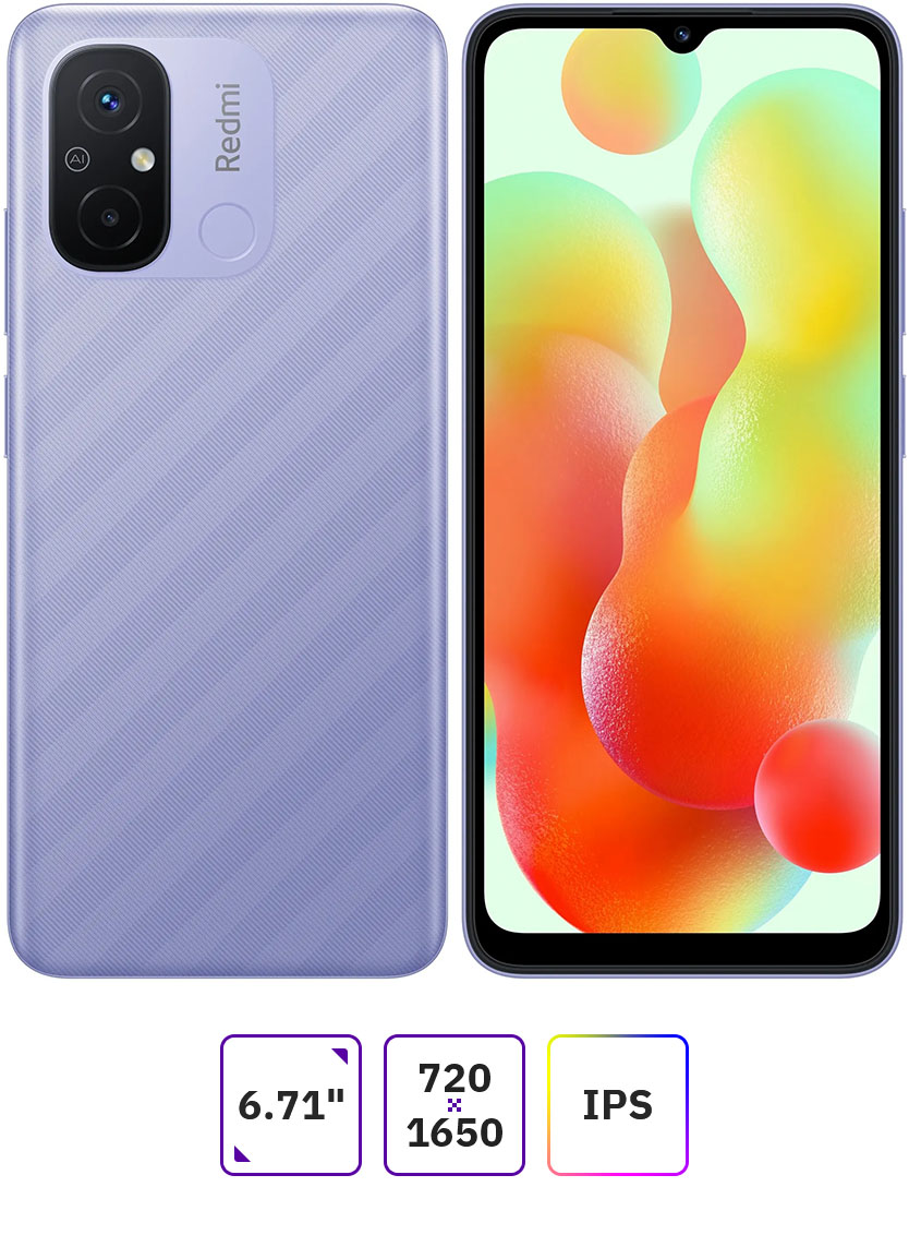 

Смартфон Xiaomi Redmi 12C, 6.71" 1650x720 IPS, MediaTek Helio G85, 4Gb RAM, 128Gb, 3G/4G, NFC, Wi-Fi, BT, 2xCam, 2-Sim, 5000 мА⋅ч, Micro-USB, Android 12, фиолетовый (45729), Redmi 12C