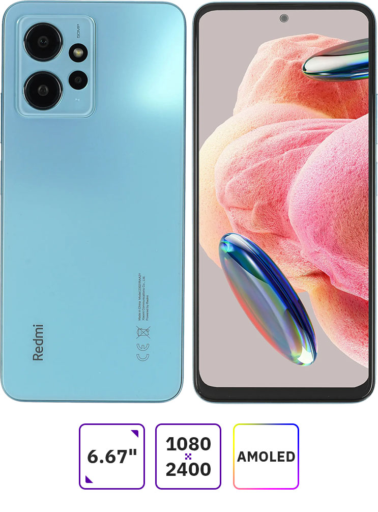 Смартфон Xiaomi Redmi Note 12 4Gb/128Gb синий (45815)