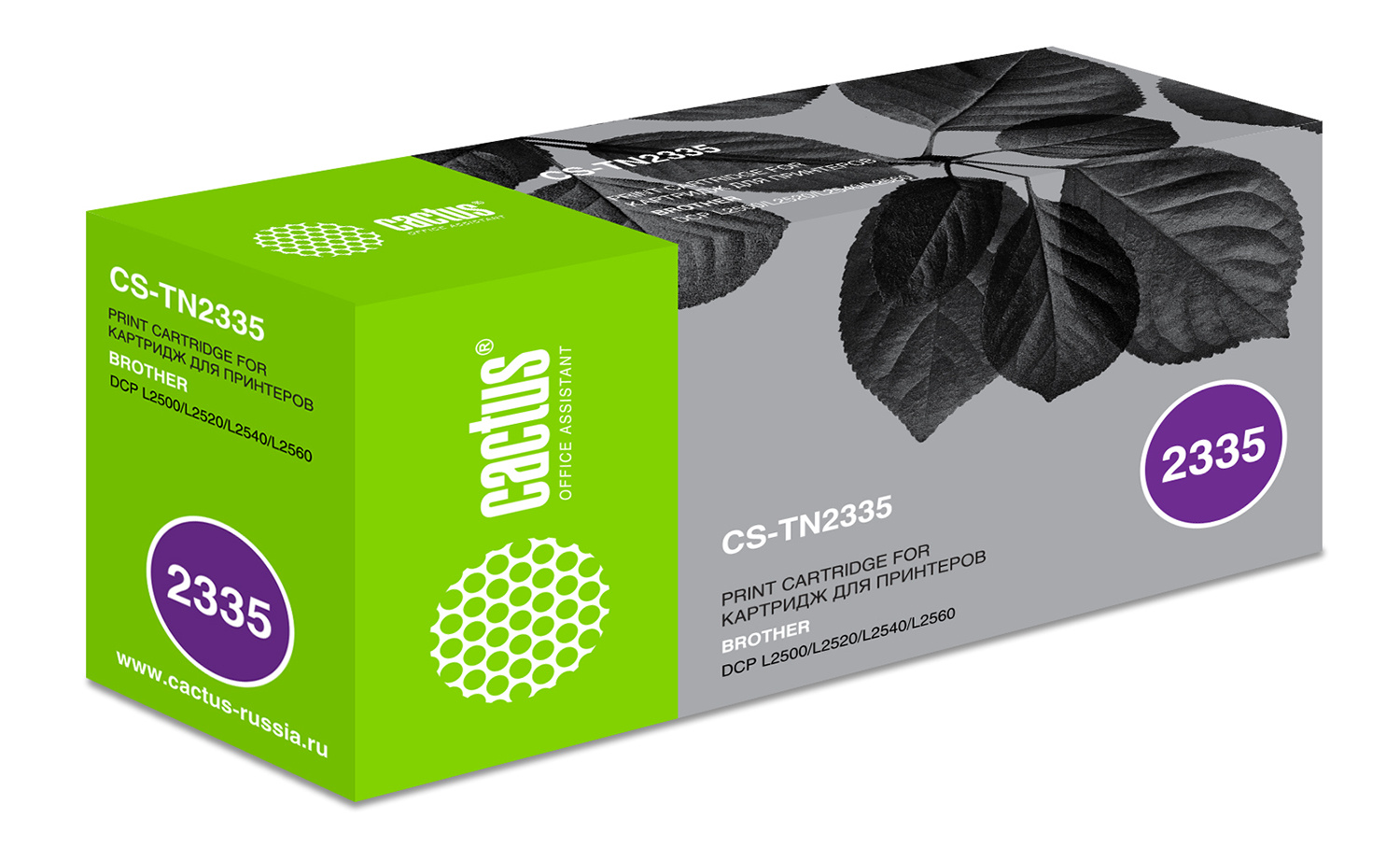 

Набор картриджей лазерный Cactus CS-TN2335-2 (TN-2335), черный, 1200 страниц, 2 шт., совместимый для Brother DCP L2500/L2520/L2540/L2560