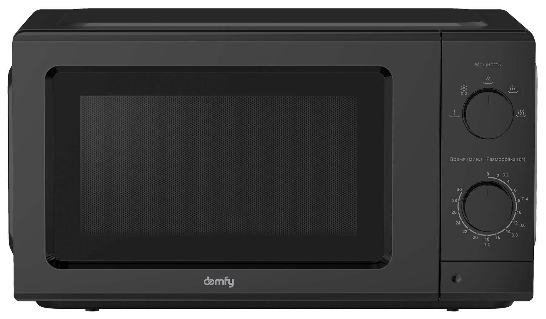 

Микроволновая печь DOMFY 19 л, 700 Вт, черный (DSB-MW101), DSB-MW101
