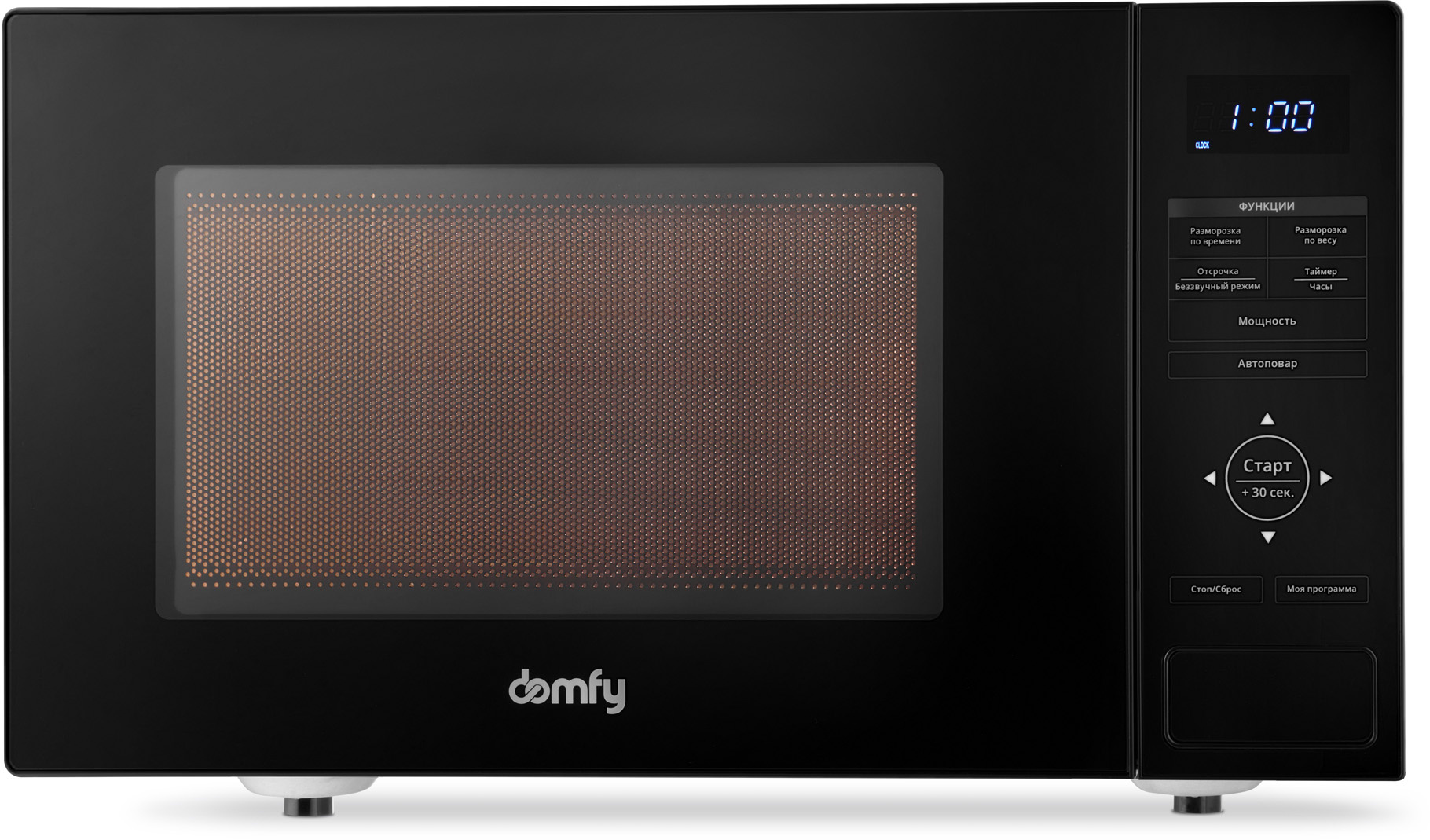 

Микроволновая печь DOMFY DSB-MW106 23 л, 900 Вт, черный (DSB-MW106), DSB-MW106