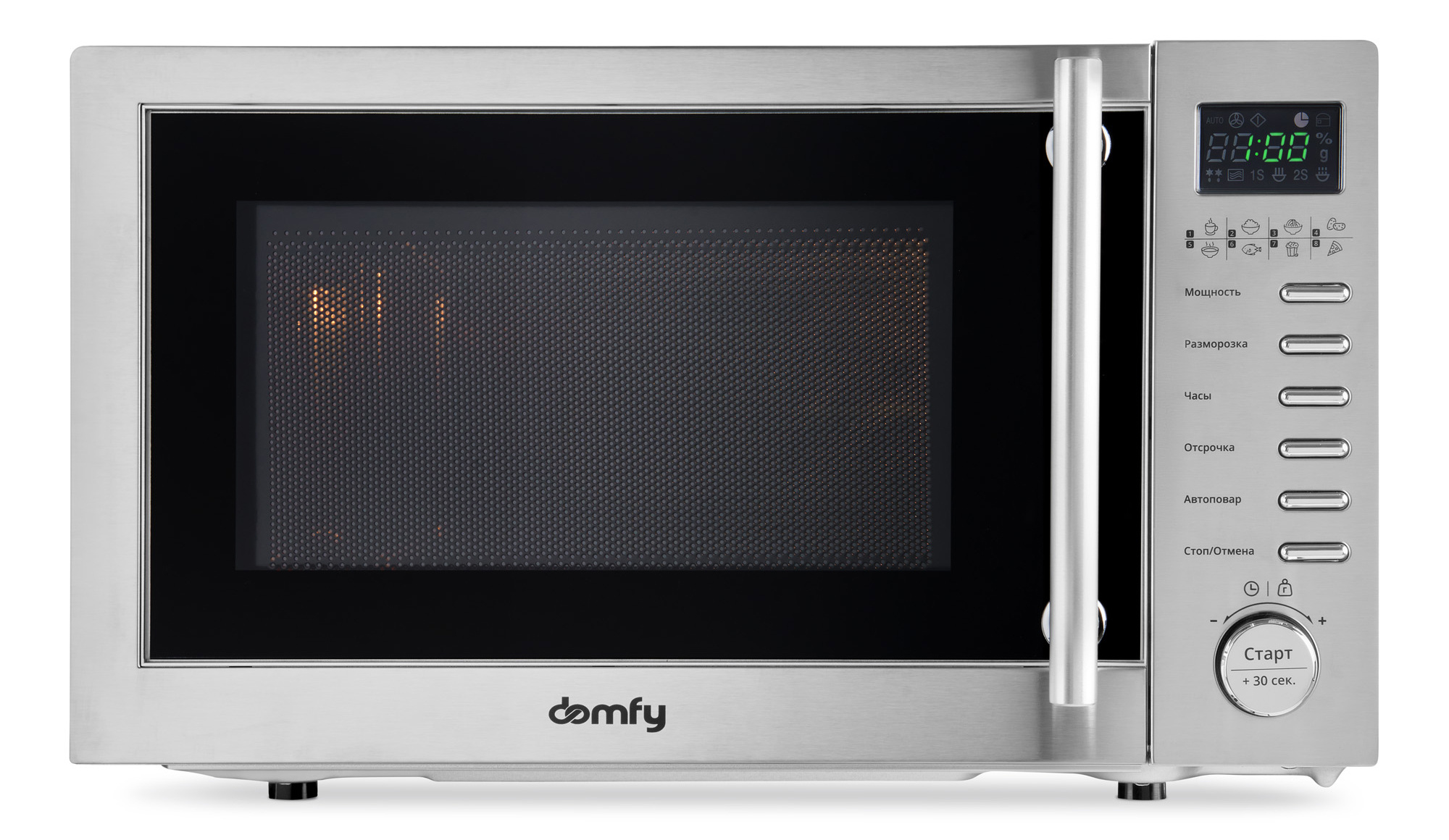 

Микроволновая печь DOMFY DSS-MW301 20 л, 700 Вт, серебристый (DSS-MW301), DSS-MW301