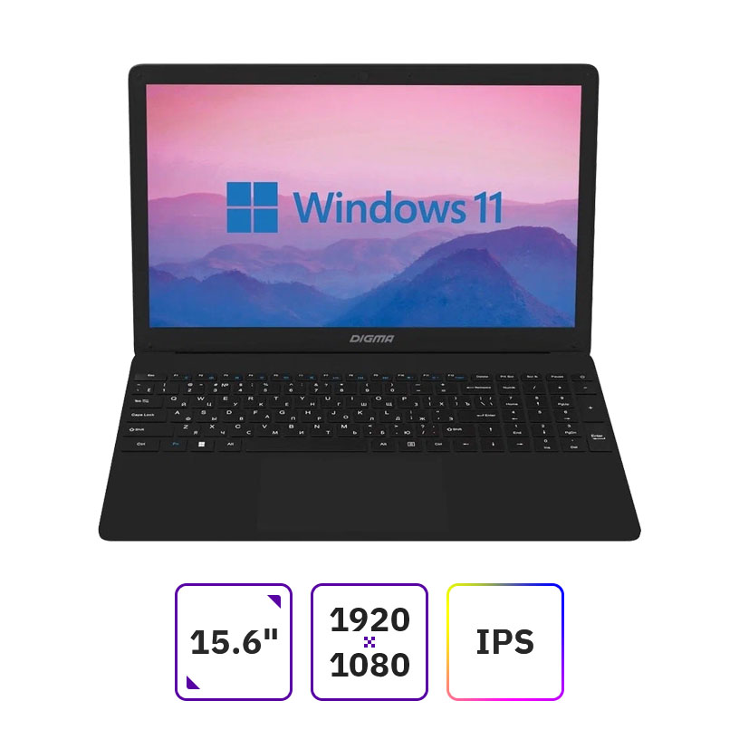 

Ноутбук Digma EVE 15 P417 15.6" IPS 1920x1080, Intel Celeron N4000 1.1 ГГц, 8Gb RAM, 256Gb SSD, W11, черный (NCN158CXW01), P417