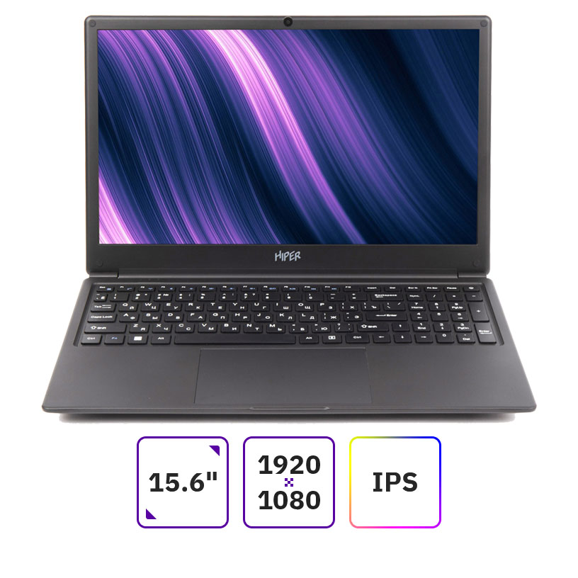 Ноутбук 15.6" Hiper WorkBook A1568K, черный (A1568K1035W1)