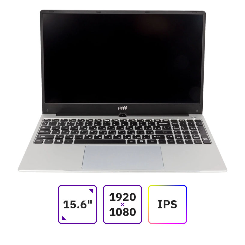 

Ноутбук Hiper WorkBook Q15UHR 15.6" IPS 1920x1080, Intel Core i3 10110U 2.1 ГГц, 8Gb RAM, 256Gb SSD, W10, серебристый (KC29H2B4), Q15UHR