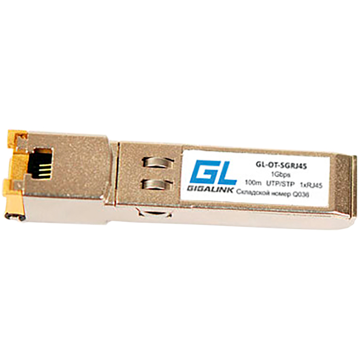 Модуль SFP Nikomax (Gigalink), 100 м, RJ-45, 1.25 Гбит/с, DDM (GL-OT-SGRJ45), бу, следы эксплуатации