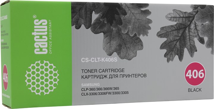 

Набор картриджей лазерный Cactus CS-CLT-K406S-2 (CLT-K406S), черный, 1500 страниц, 2 шт., совместимый для Samsung CLP-360/365/365W/CLX-3300/3305/3305W/3305FW/3305FN/Xpress C410/C460/CLP-360/365/365W/CLX-3300/3305/3305W/3305FW/3305FN/Xpress C410/C460