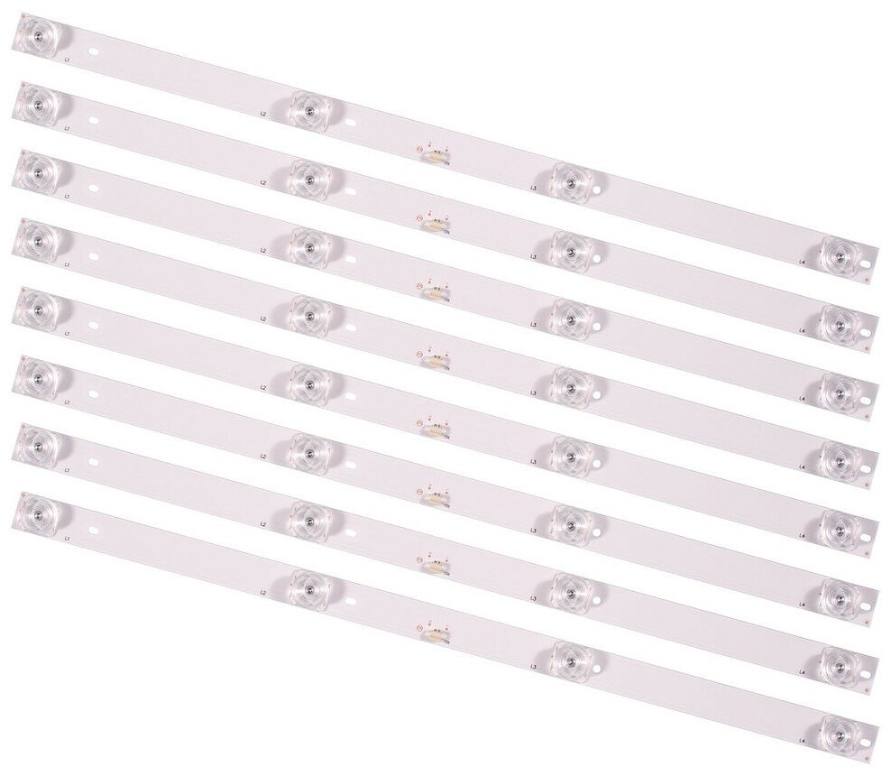 Светодиодная подсветка 50", MS-L2006, CC02500D410V07 3V (комплект, 8 шт) (CC02500D410V07)