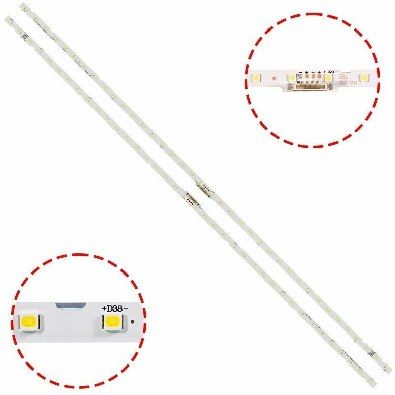 Светодиодная подсветка Samsung UE50NU, UE50RU, UE50N, AOT_50_NU7300, BN96-45952A, V8N1-500SM0-R0, 2x38LED (комплект, 2 шт) (BN96-45952A)