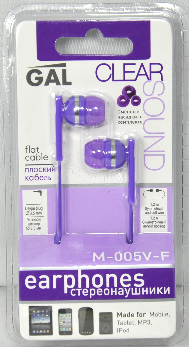 Галс м. Наушники gal. Наушники gal m-005, белый. Наушники gal m-005-f, White. Наушники gal m-001.