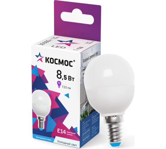 

Лампа светодиодная E14 шар/GL45, 8.5 Вт, 6500 K / холодно-белый, 720лм, КОСМОС (LkecLED8.5wGL45E1465)