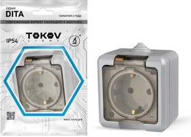 

Розетка TOKOV ELECTRIC Dita, открытая, однопостовая/модулей: 1, с з/к, с крышкой, 16А, в сборе, IP54, серый (TKL-DT-R1Z-C06T-IP54)