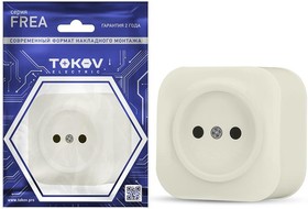 

Розетка TOKOV ELECTRIC Frea, открытая, однопостовая/модулей: 1, 16А, в сборе, IP20, серый (TKE-FR-R1-C02)