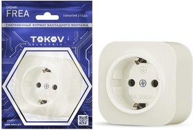 

Розетка TOKOV ELECTRIC Frea, открытая, однопостовая/модулей: 1, с з/к, 16А, в сборе, IP20, бежевый (TKE-FR-R1Z-C02)
