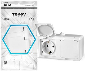 

Розетка TOKOV ELECTRIC Dita, открытая, 2-х постовая/модулей: 2, с з/к, с крышкой, 16А, в сборе, IP54, белый (TKL-DT-R2Z-C01-IP54)