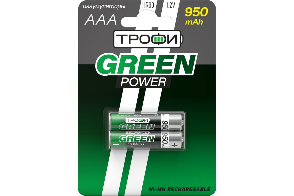 

Аккумулятор Трофи GREEN POWER HR03-2BL, AAA, 1.2V 950 мА·ч, 2 шт. (C0032097), HR03-2BL