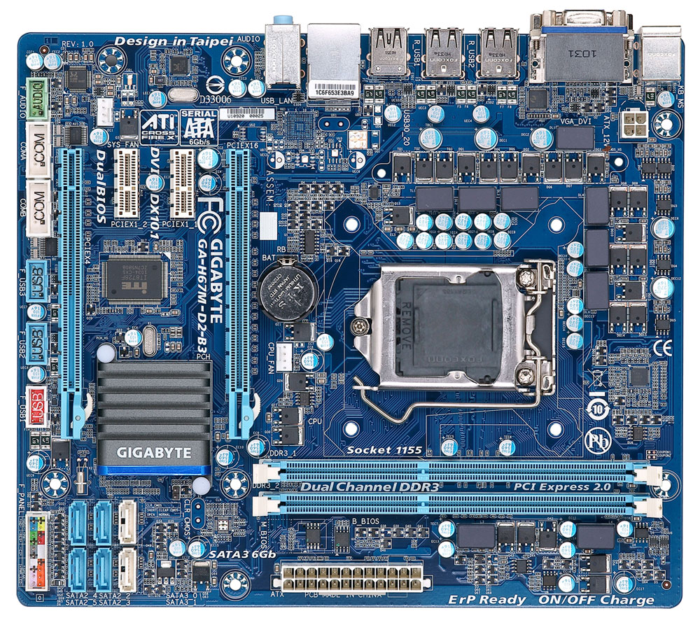 Intel r series c200