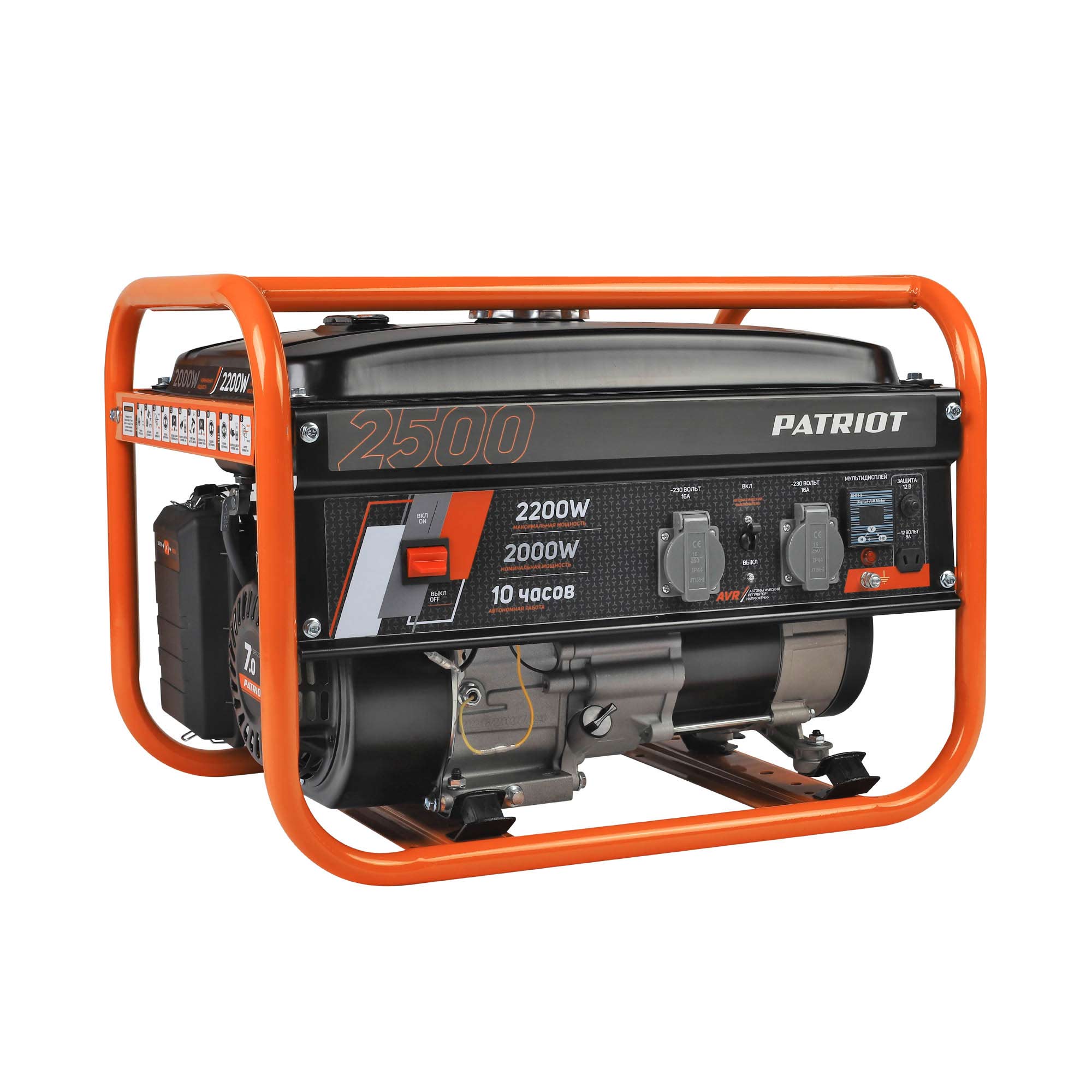 Электрогенератор PATRIOT GRS 2500, 7 л.с., 2.2 кВт