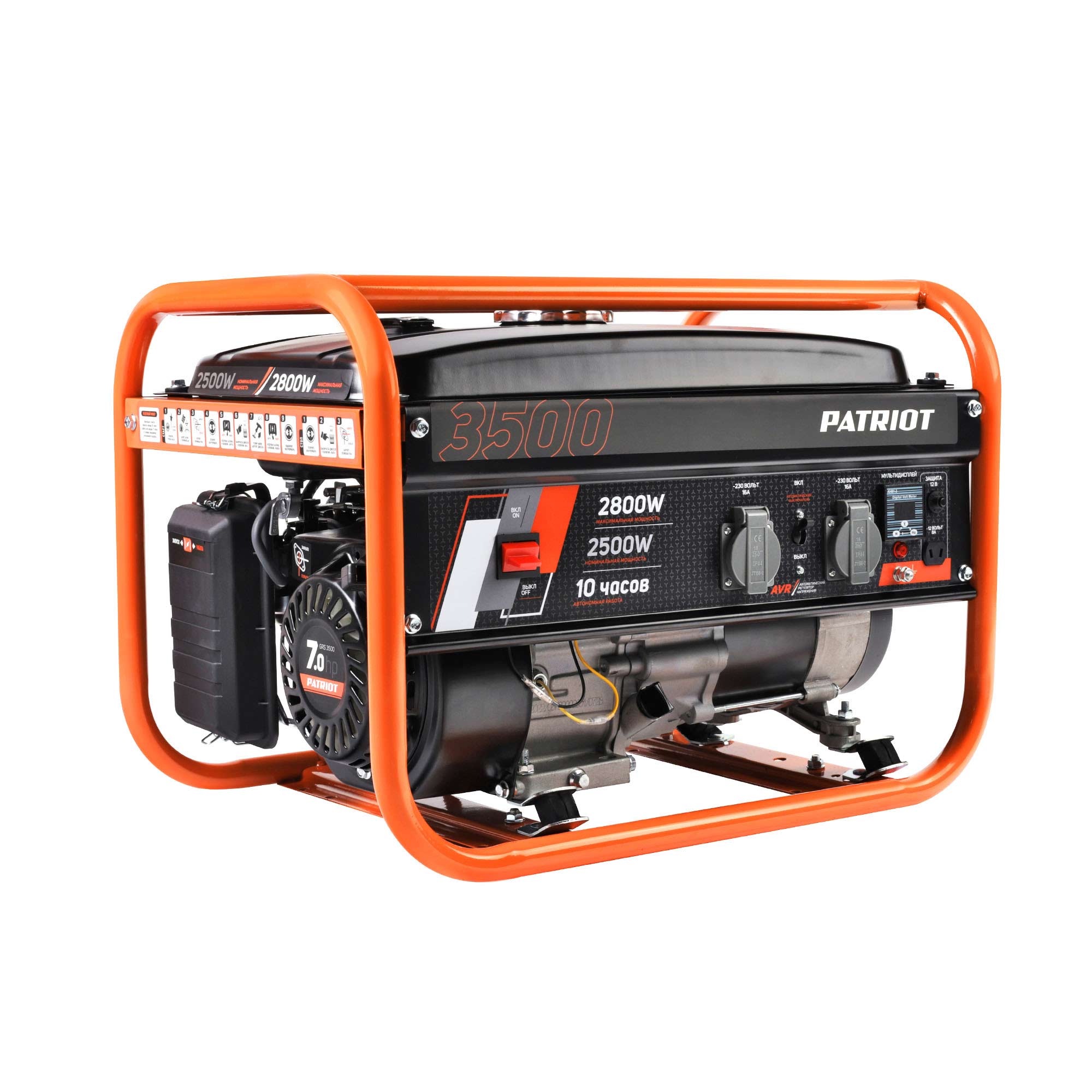 Электрогенератор PATRIOT GRS 3500, 7 л.с., 2.8 кВт