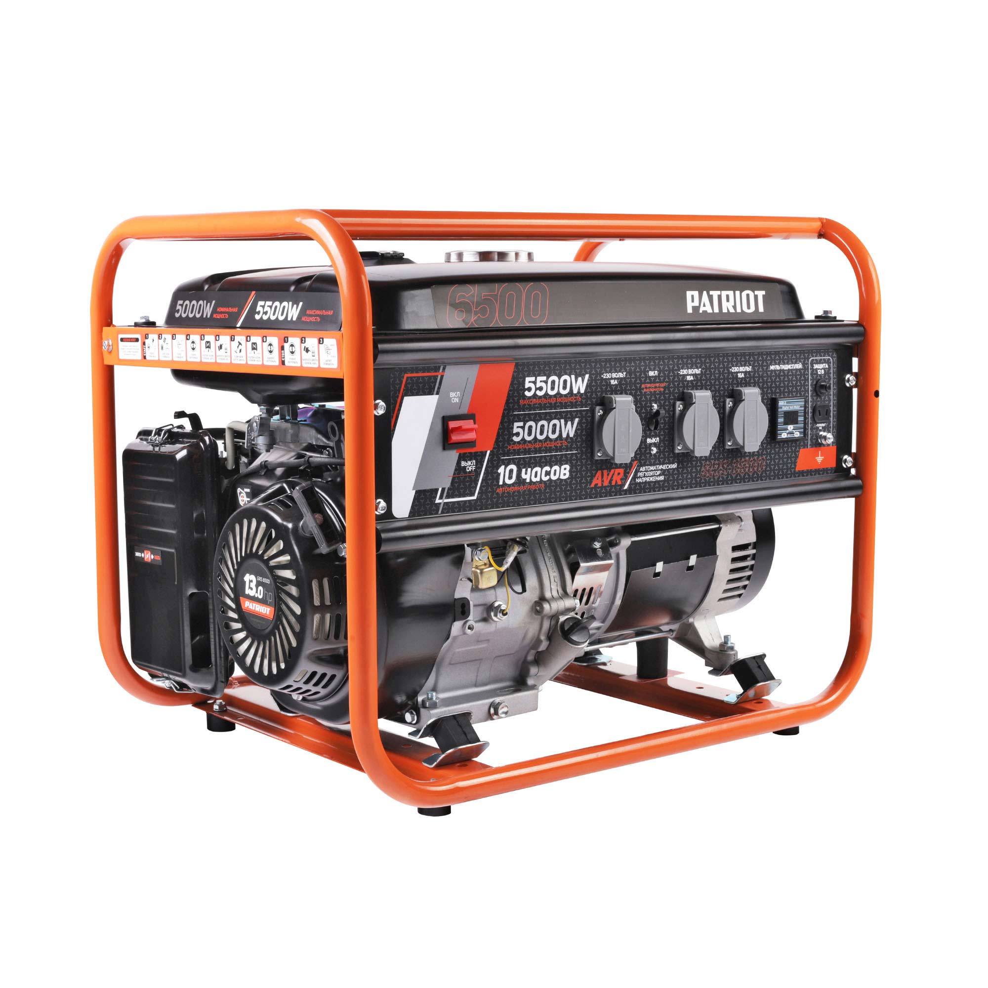 Электрогенератор PATRIOT GRS 6500, 13 л.с., 5.5 кВт