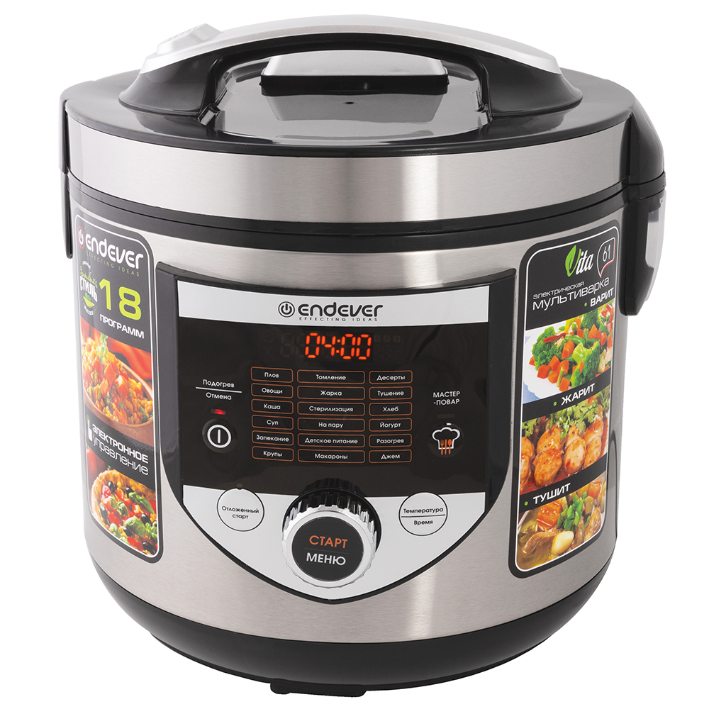 Мультиварка Endever Vita-61 5 л, 860 Вт