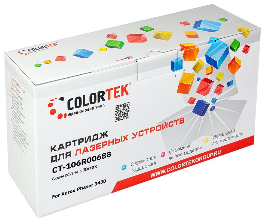 

Картридж Colortek 106R00688 для Xerox 3450 (СТ-106R00688)