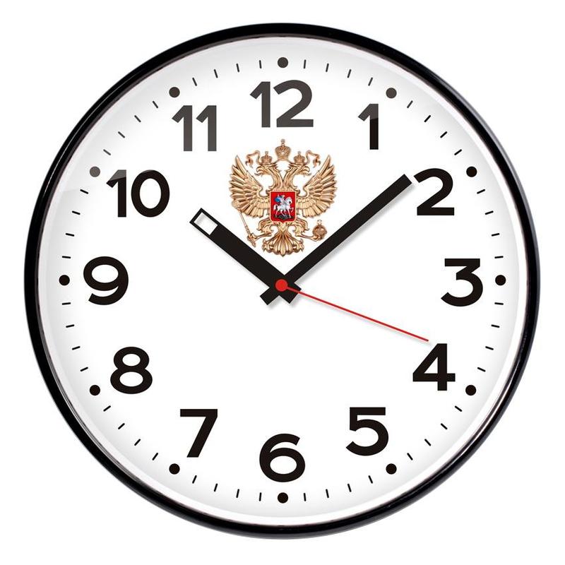 Настенные часы Troyka, 1xAA, черный/белый (77770732)