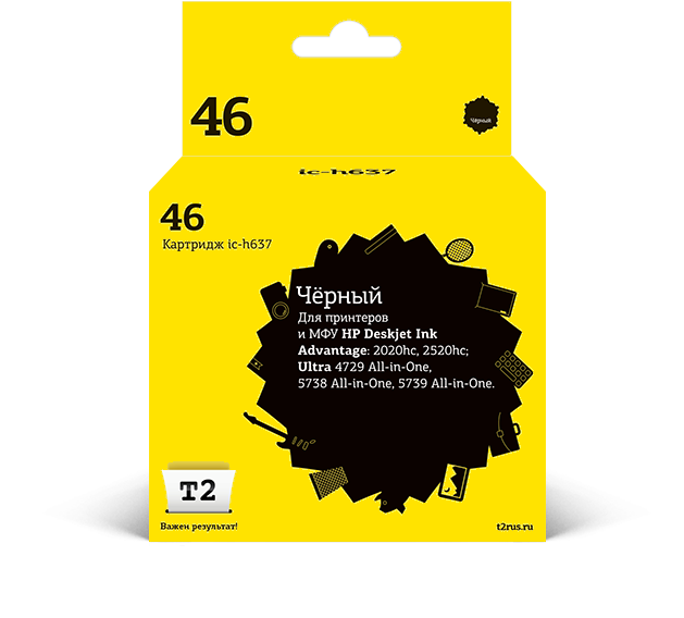 

Картридж T2 IC-H637 (№46) для Deskjet Ink Advantage 2020hc/2029/2520hc/2529/4729, черный