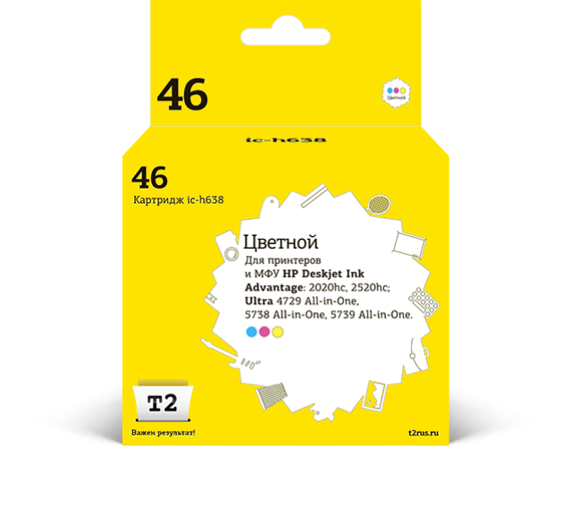 

Картридж струйный T2 IC-H638 (№46), цветной, совместимый, для HP DJ Ink Advantage 2020hc/2029/2520hc/2529/4729