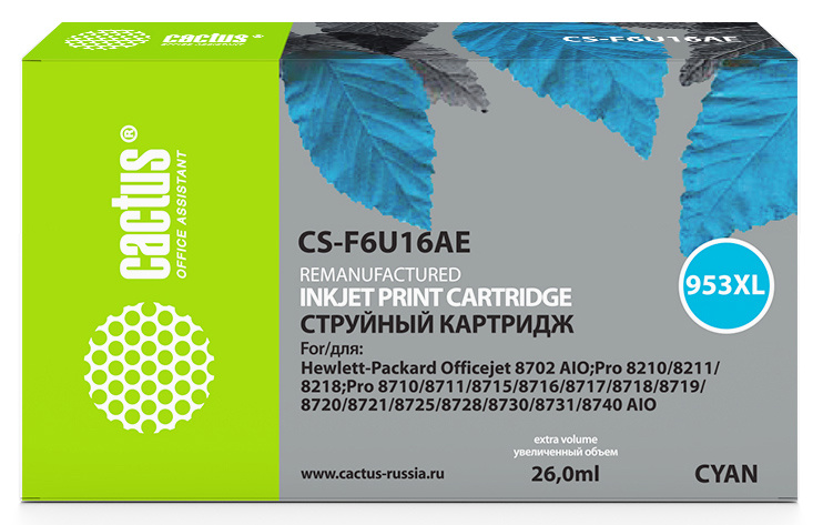 Картридж Cactus CS-F6U16AE, совместимый, голубой