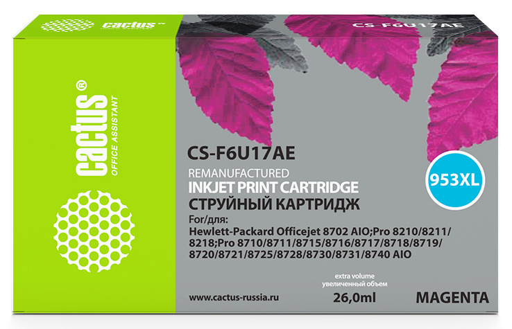 

Картридж струйный Cactus CS-F6U17AE (953XL/F6U17A), пурпурный, совместимый, 26 мл, для HP OJ Pro 7740/8210/8218/8710/8715