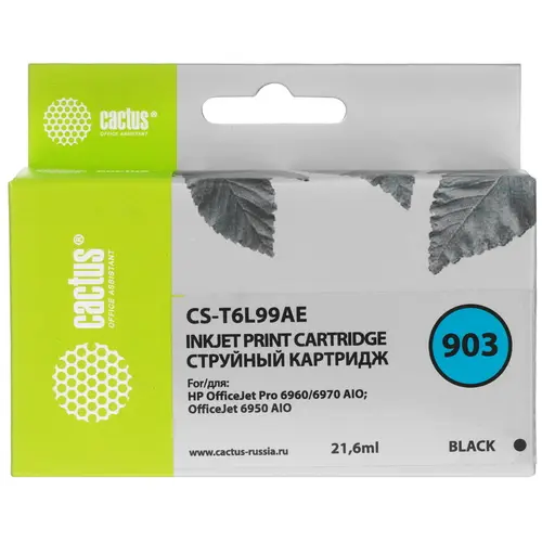 

Картридж струйный Cactus CS-T6L99AE (903/T6L99AE), черный, совместимый, 21.6мл, для OJP 6950/6960/6970