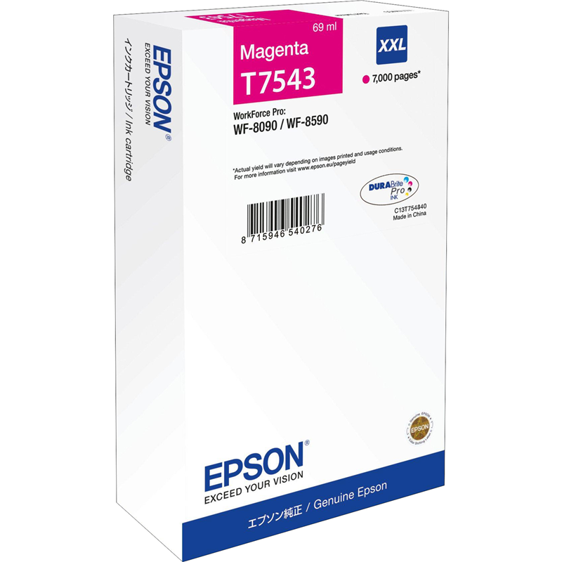 Картридж Epson T7543 (C13T754340), пурпурный