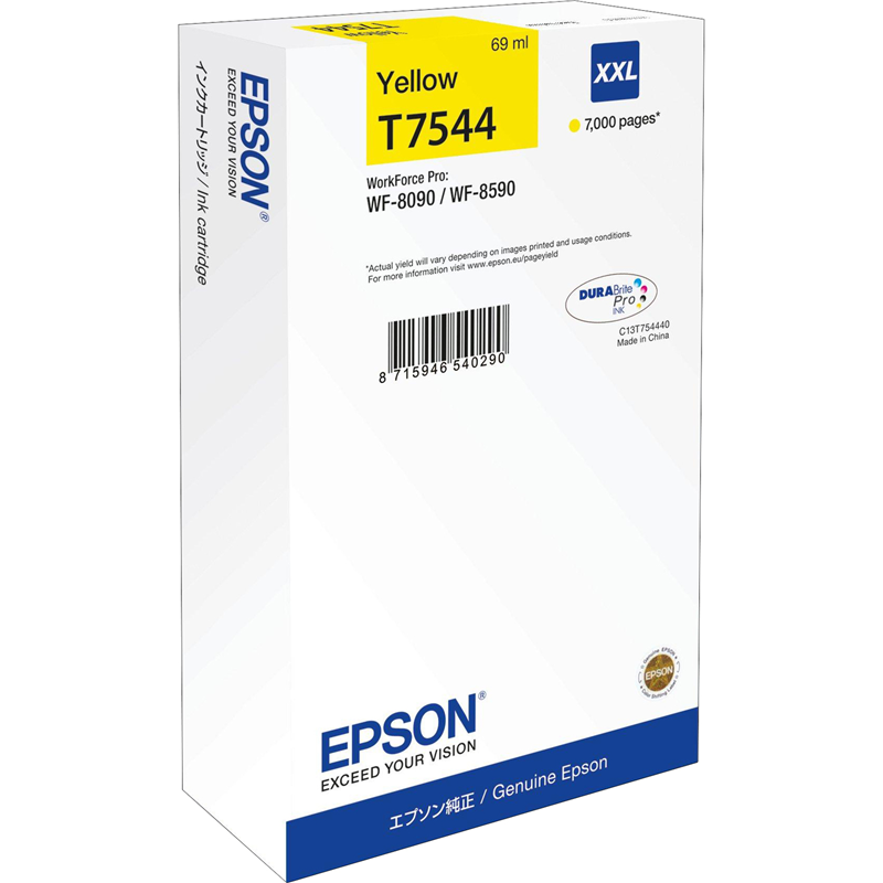 Картридж Epson T7544 (C13T754440), желтый