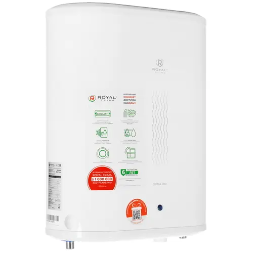 Водонагреватель накопительный 30 л, Royal Clima RWH-SGD30-FS