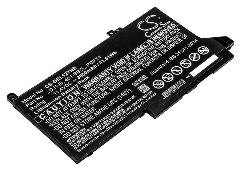 Аккумуляторная батарея Pitatel BT-1654 для Dell, 11.4V, 3.6 А·ч, 41.6Wh, черный