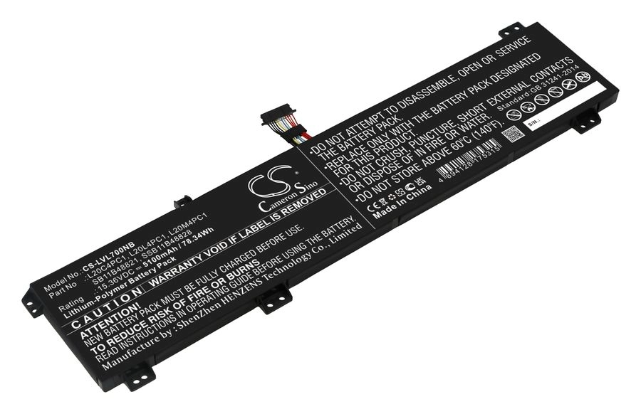 Аккумуляторная батарея CameronSino CS-LVL700NB для Lenovo, 15.4V, 5.1 А·ч, 78.3Wh, черный