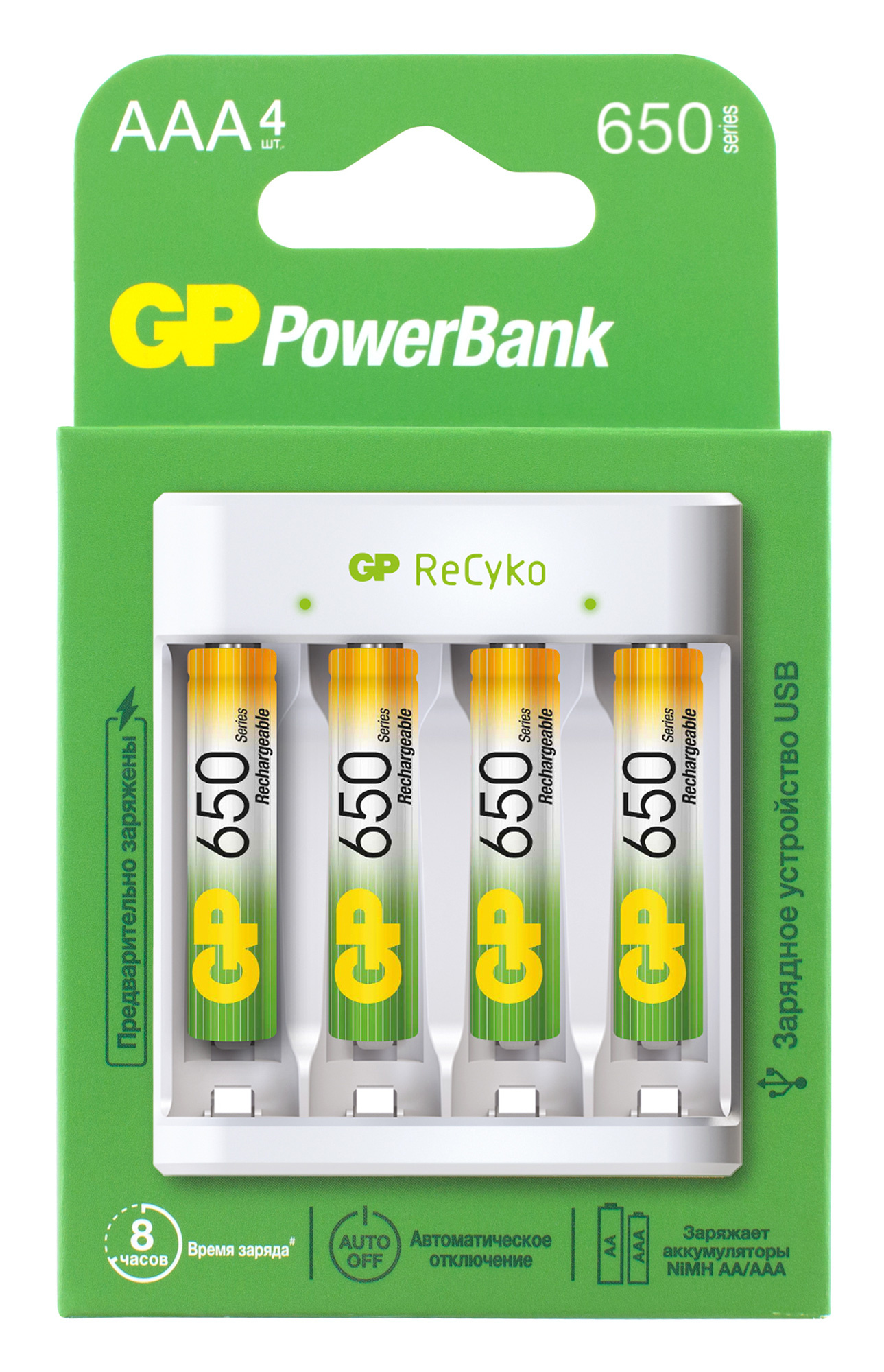 

Зарядное устройство для аккумуляторов GP PowerBank, 4xNi-MH, 4xAAA 650mAh, белый (GP E41165AAAHC-2CRB4)