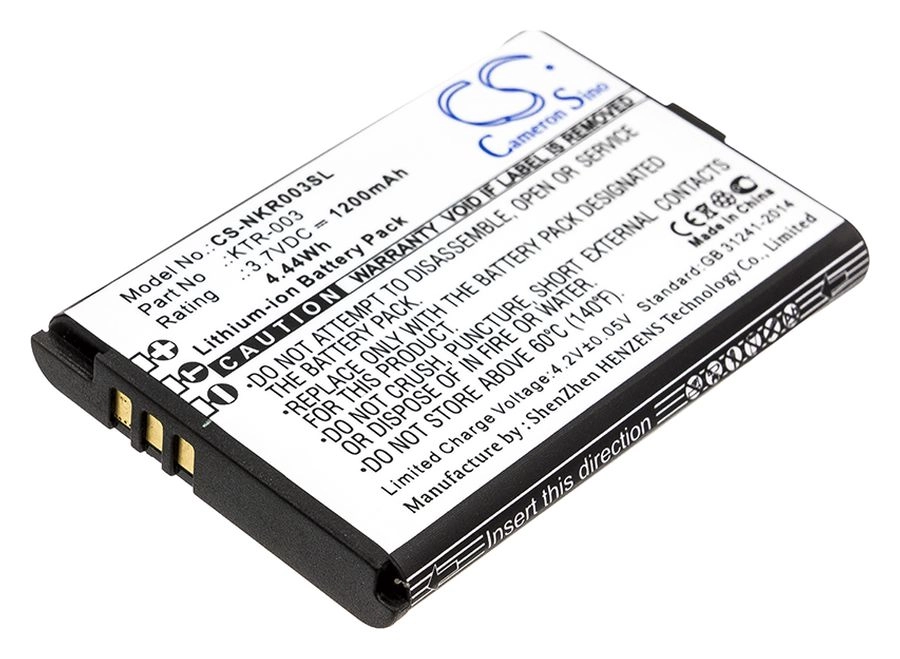 

Аккумулятор CameronSino CS-NKR003SL для Nintendo New 3DS/ NN3DS, 1200 мАч, CS-NKR003SL