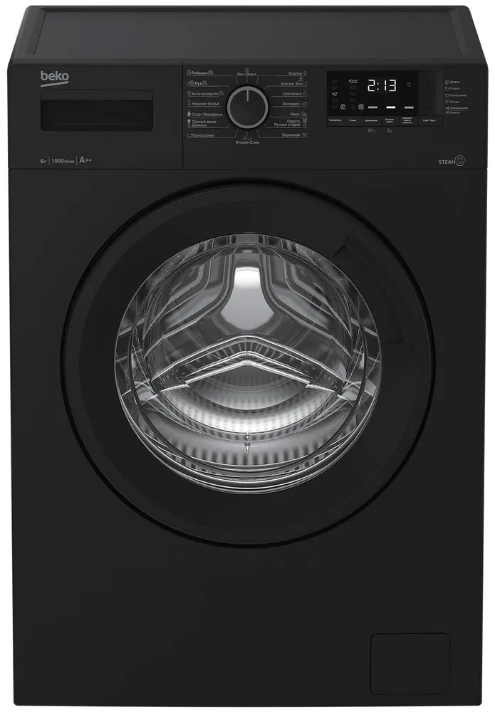 Стиральная машина Beko, 6 кг, 1000 об/мин