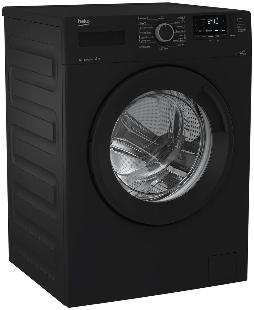 Стиральная машина Beko, 6 кг, 1000 об/мин