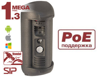 Вызывная панель Beward DS06AP, серый