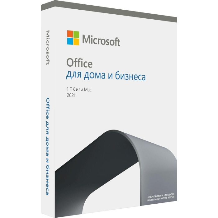 Офисный пакет Microsoft Office Home and Business 2021 FPP Russian Central/Eastern Euro для Windows, Russian, 1 лицензия на 1 ПК на 1-пользователя, BOX (T5D-03544)