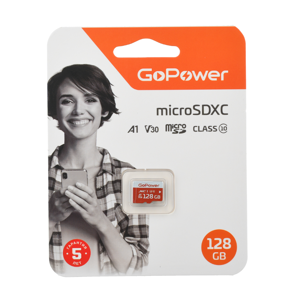 Карта памяти 128Gb microSDXC GoPower Class 10 UHS-I U3 V30 A1 (00-00025683)