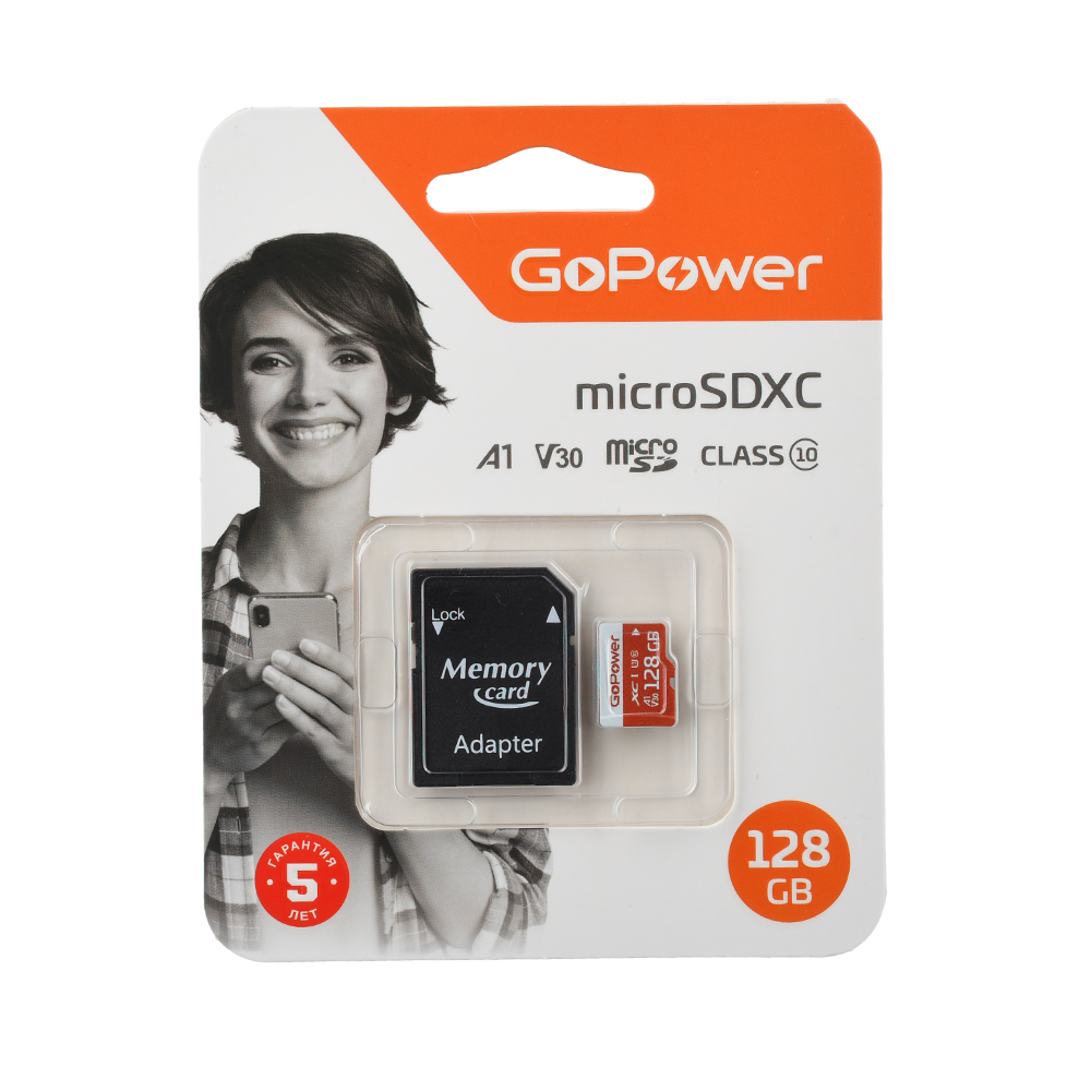Карта памяти 128Gb microSDXC GoPower Class 10 UHS-I U3 V30 A1 + адаптер (00-00025682)