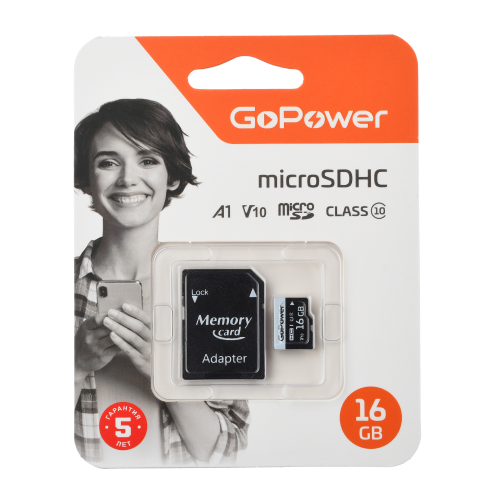 Карта памяти 16Gb microSDHC GoPower Class 10 UHS-I U1 V10 + адаптер (00-00025674)