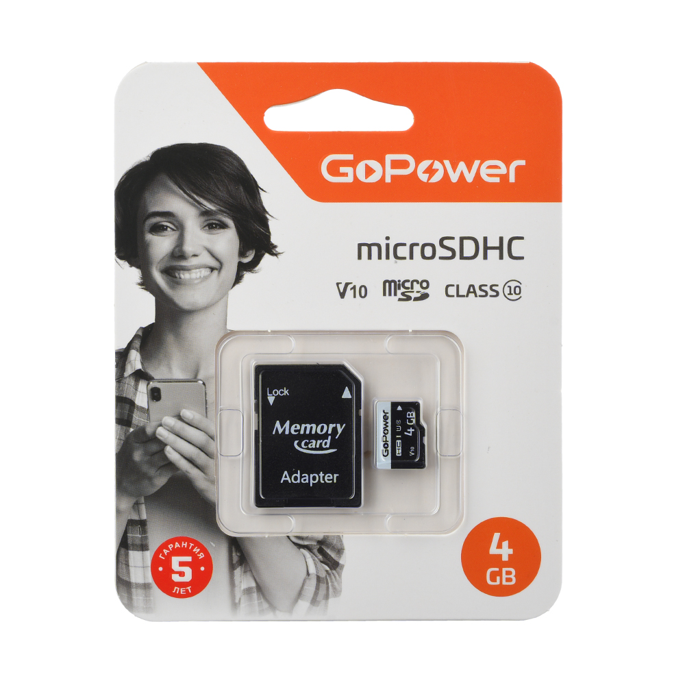 Карта памяти 4Gb microSDHC GoPower Class 10 UHS-I U1 V10 адаптер 00-00025672 36500₽