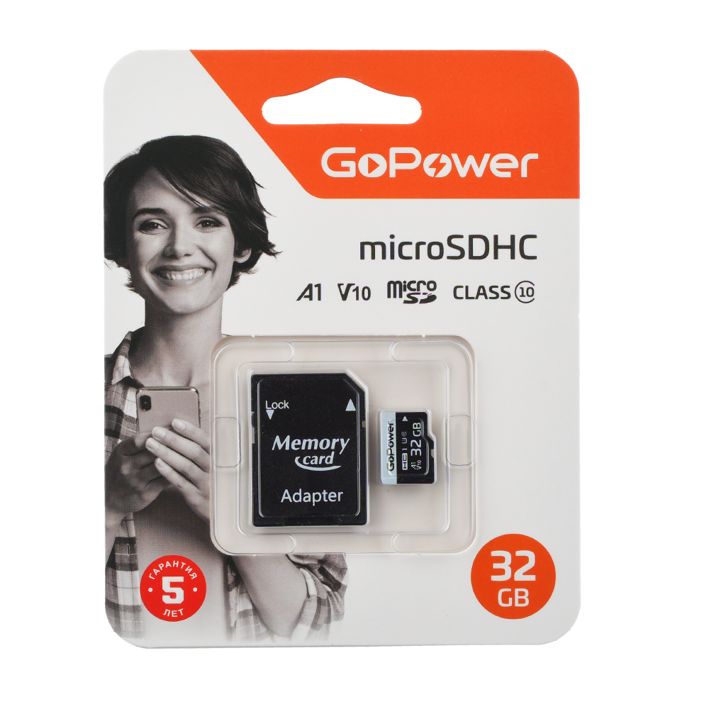 Карта памяти 32Gb microSDHC GoPower Class 10 UHS-I U1 V10 A1 + адаптер (00-00025675)