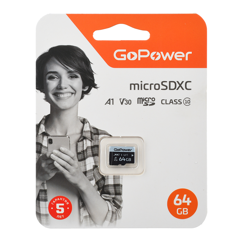 Карта памяти 64Gb microSDXC GoPower Class 10 UHS-I U3 V30 A1 (00-00025677)