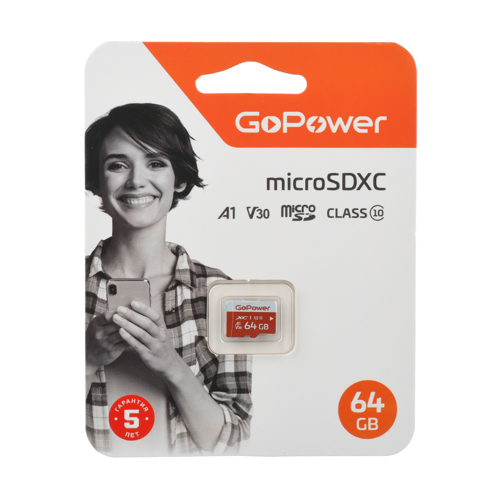 

Карта памяти 64Gb microSDXC GoPower Class 10 UHS-I U3 V30 A1 (00-00025681)